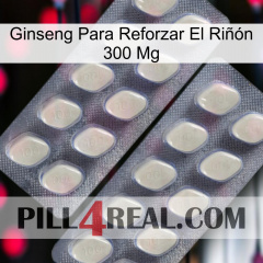 Ginseng Para Reforzar El Riñón 300 Mg 07